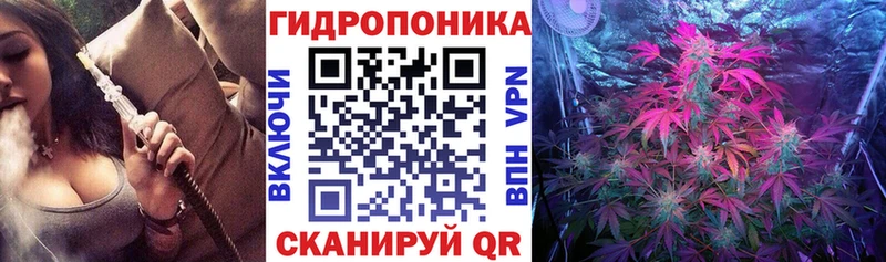 Наркошоп Обнинск Амфетамин Мефедрон ГАШИШ А ПВП МАРИХУАНА Кокаин