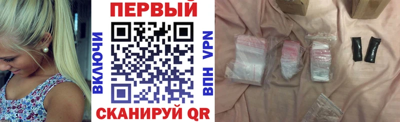 кракен рабочий сайт  Обнинск  АМФЕТАМИН 98% 