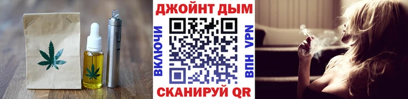 Canna-Cookies марихуана  как найти закладки  Обнинск 
