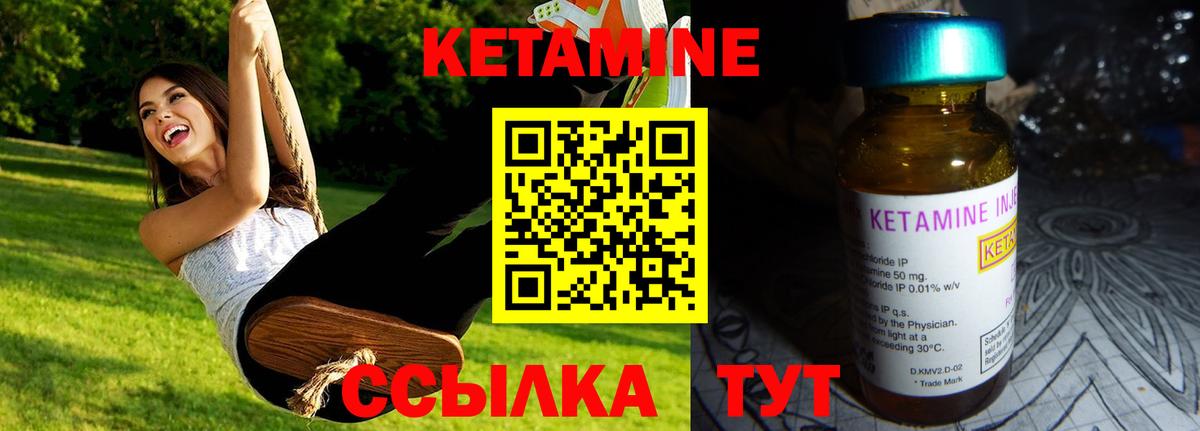 ГАШИШ  Cocaine  МЕФ   Cocaine  Обнинск  МАРИХУАНА  МДМА  Вход с VPN  Конопля 