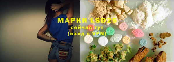 МДМА Алексеевка