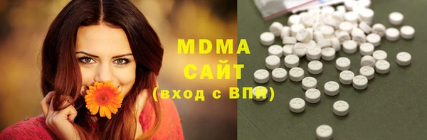 МДПВ Алзамай