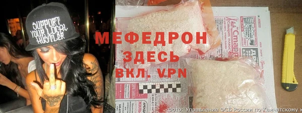 МДМА Алексеевка
