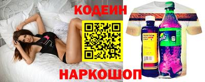 мефедрон мука Нальчик