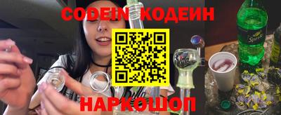 мефедрон мука Нальчик