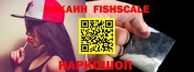 прущая мука Наро-Фоминск