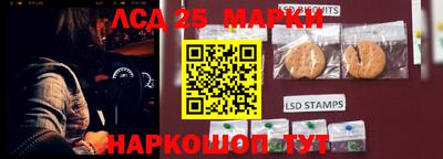 прущая мука Наро-Фоминск