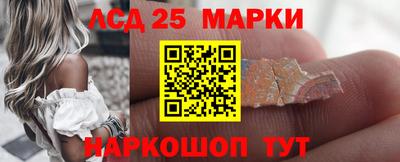 PSILOCYBIN Тула
