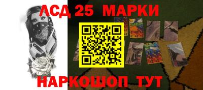 шишки Нарткала
