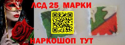 мефедрон мука Нальчик
