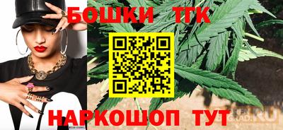 прущая мука Наро-Фоминск