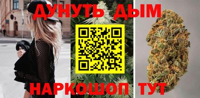 прущая мука Наро-Фоминск
