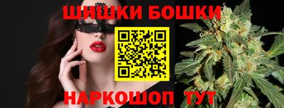 прущая мука Наро-Фоминск