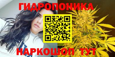 мефедрон мука Нальчик