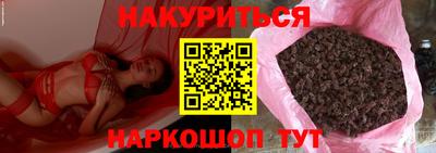 эйфоретик Тулун
