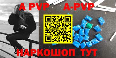 PSILOCYBIN Туймазы