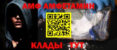 мефедрон мука Нальчик