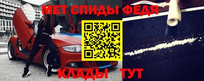 прущая мука Наро-Фоминск