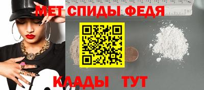 шишки Нарткала