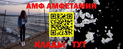 шишки Нарткала