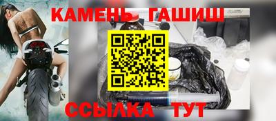 прущая мука Наро-Фоминск
