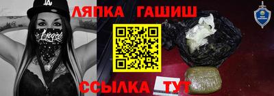 прущая мука Наро-Фоминск