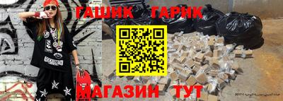мефедрон мука Нальчик
