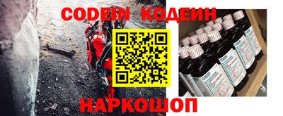 прущая мука Наро-Фоминск