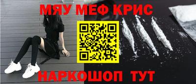 шишки Нарткала