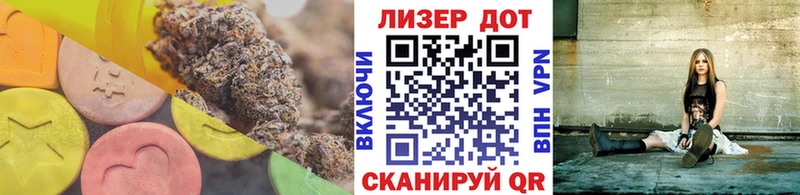 ЛСД экстази ecstasy  OMG tor  Обнинск 
