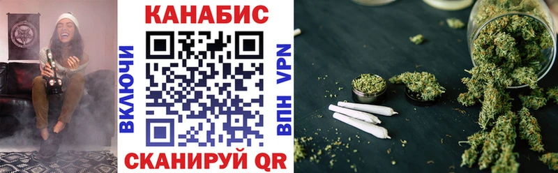 Шишки марихуана марихуана  Обнинск 